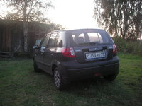 Getz Getz