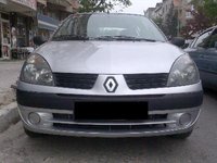 Clio Clio