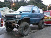 Pajero