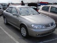 2005 Nissan Bluebird Overview 2005 Nissan Bluebird Overview