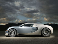 Veyron Veyron