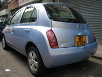 2002 Nissan March Overview 2002 Nissan March Overview