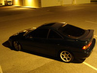Integra Integra
