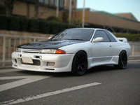 Skyline Skyline