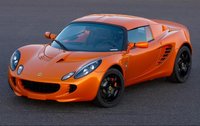 2008 Lotus Elise Overview