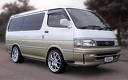 1996 Toyota Hiace Overview 1996 Toyota Hiace Overview
