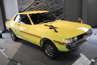 Celica Celica