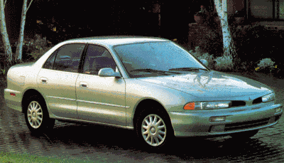 1994 Mitsubishi Galant - Pictures - CarGurus