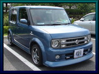 2005 Nissan Cube Overview