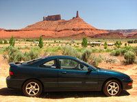 Integra Integra