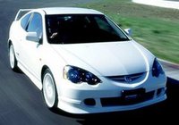 2004 Honda Integra Overview 2004 Honda Integra Overview