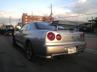 Skyline Skyline