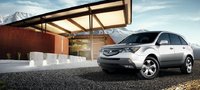 MDX MDX