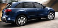 MDX MDX