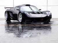 Exige Exige