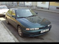 1993 Mitsubishi Galant Overview