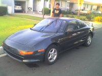 MR2 MR2