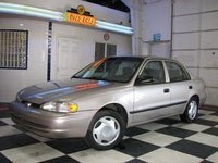 Prizm Prizm