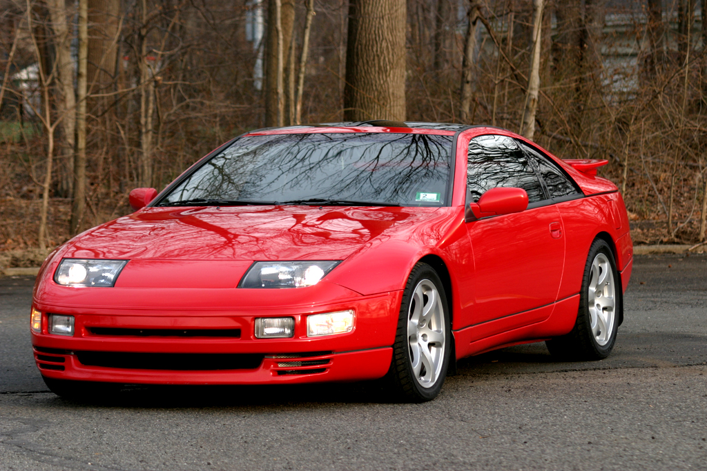 1995 Nissan 300ZX - Pictures - CarGurus