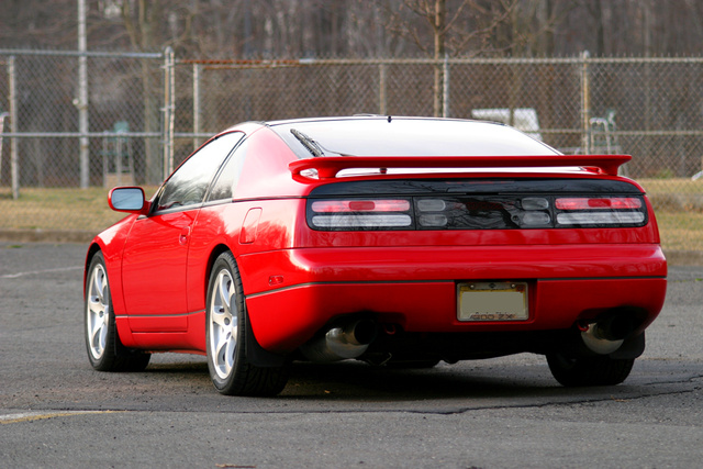 1995 Nissan 300ZX