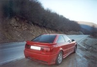 Coupe Coupe