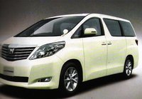 Alphard Alphard