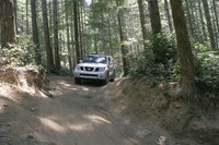 Pathfinder Pathfinder