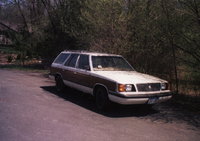 1986 Plymouth Reliant Overview 1986 Plymouth Reliant Overview