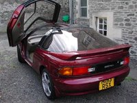 1990 Toyota Sera Overview 1990 Toyota Sera Overview