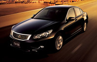 Accord Accord