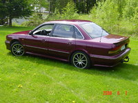 1994 Mitsubishi Sigma Overview 1994 Mitsubishi Sigma Overview