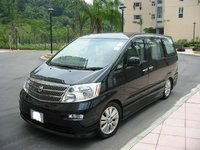 Alphard Alphard