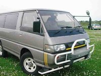 1993 Mitsubishi Delica Overview 1993 Mitsubishi Delica Overview