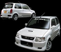 2001 Daihatsu Cuore Overview 2001 Daihatsu Cuore Overview