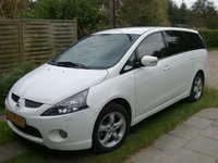 2007 Mitsubishi Grandis Overview 2007 Mitsubishi Grandis Overview