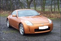 350Z 350Z