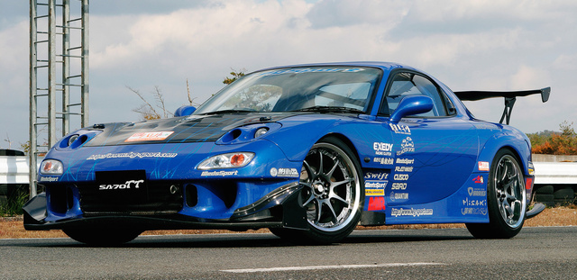 Mazda rx 7 2002