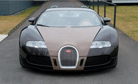 Veyron Veyron