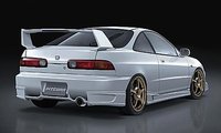 Integra Integra
