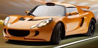 Exige Exige