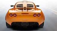 Exige Exige