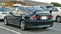 Altezza Altezza