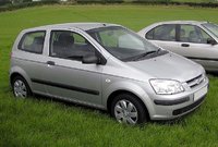 Getz Getz