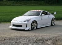 350Z 350Z