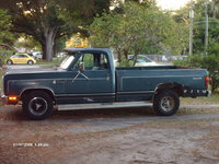 Ram Ram