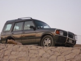Discovery Discovery