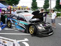 Altezza Altezza