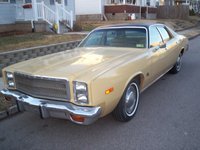 1978 plymouth fury pictures cargurus 1978 plymouth fury pictures cargurus