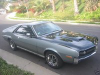 AMX AMX