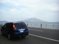 X-Trail X-Trail